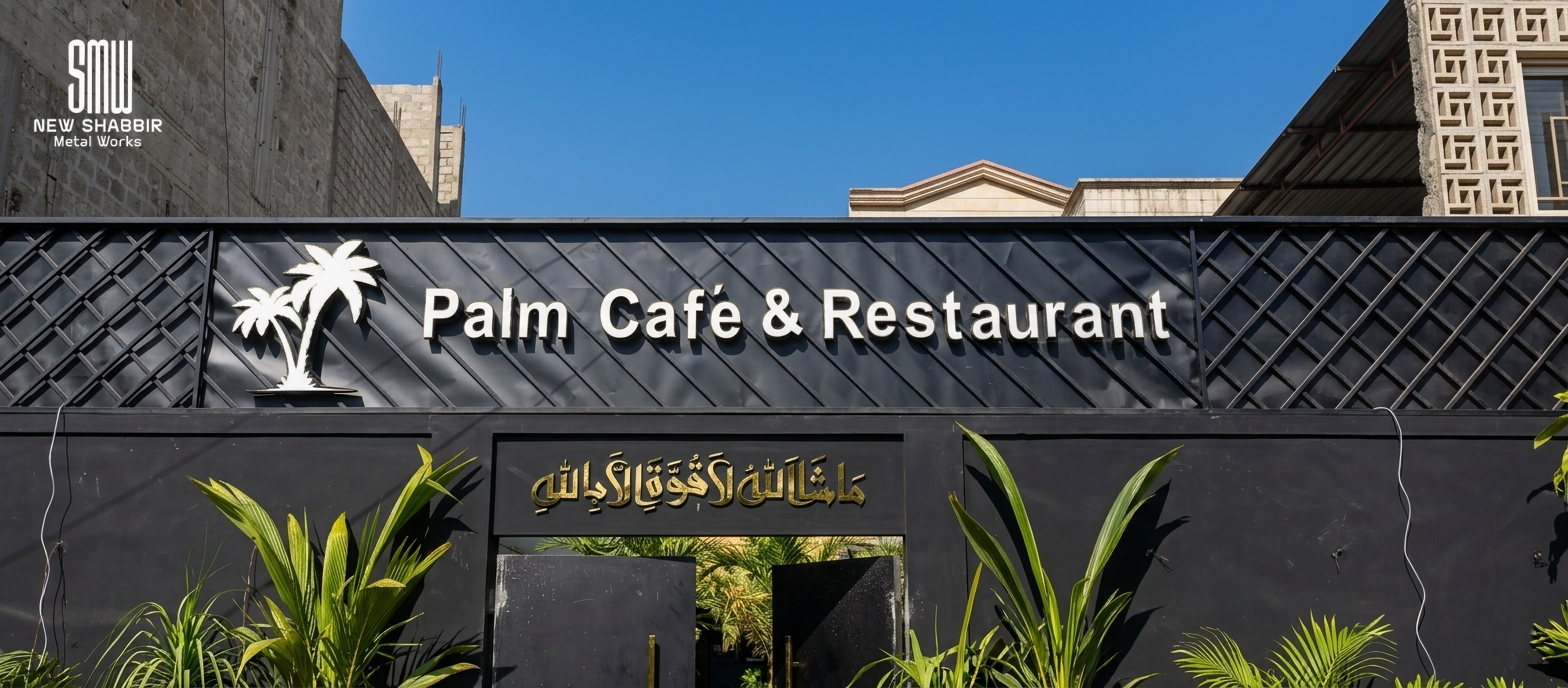 Channel Letters and Wall Branding - SMW Pakistan